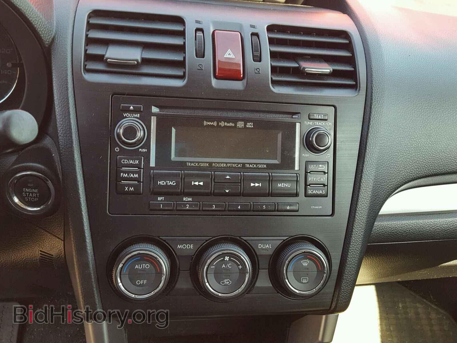 2015 SUBARU FORESTER - VIN: JF2SJGUC1FH464350 - Фото 9