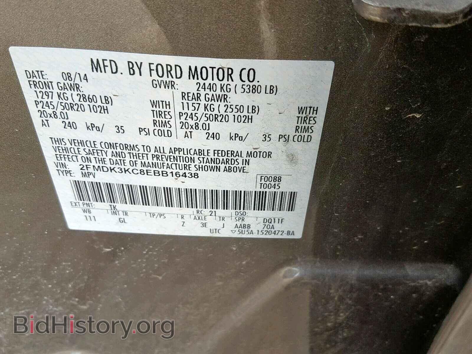2014 FORD EDGE - VIN: 2FMDK3KC8EBB16438 - Photo 10