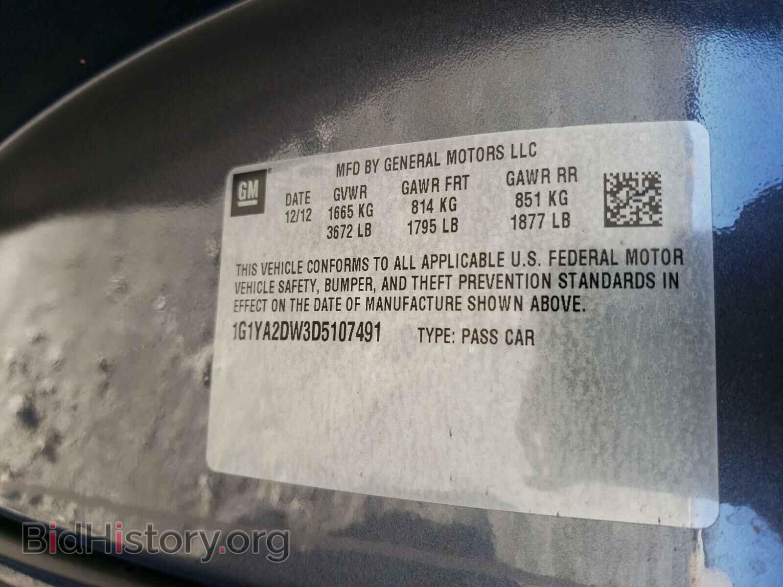 2013 CHEVROLET CORVETTE - VIN: 1G1YA2DW3D5107491 - Фото 10