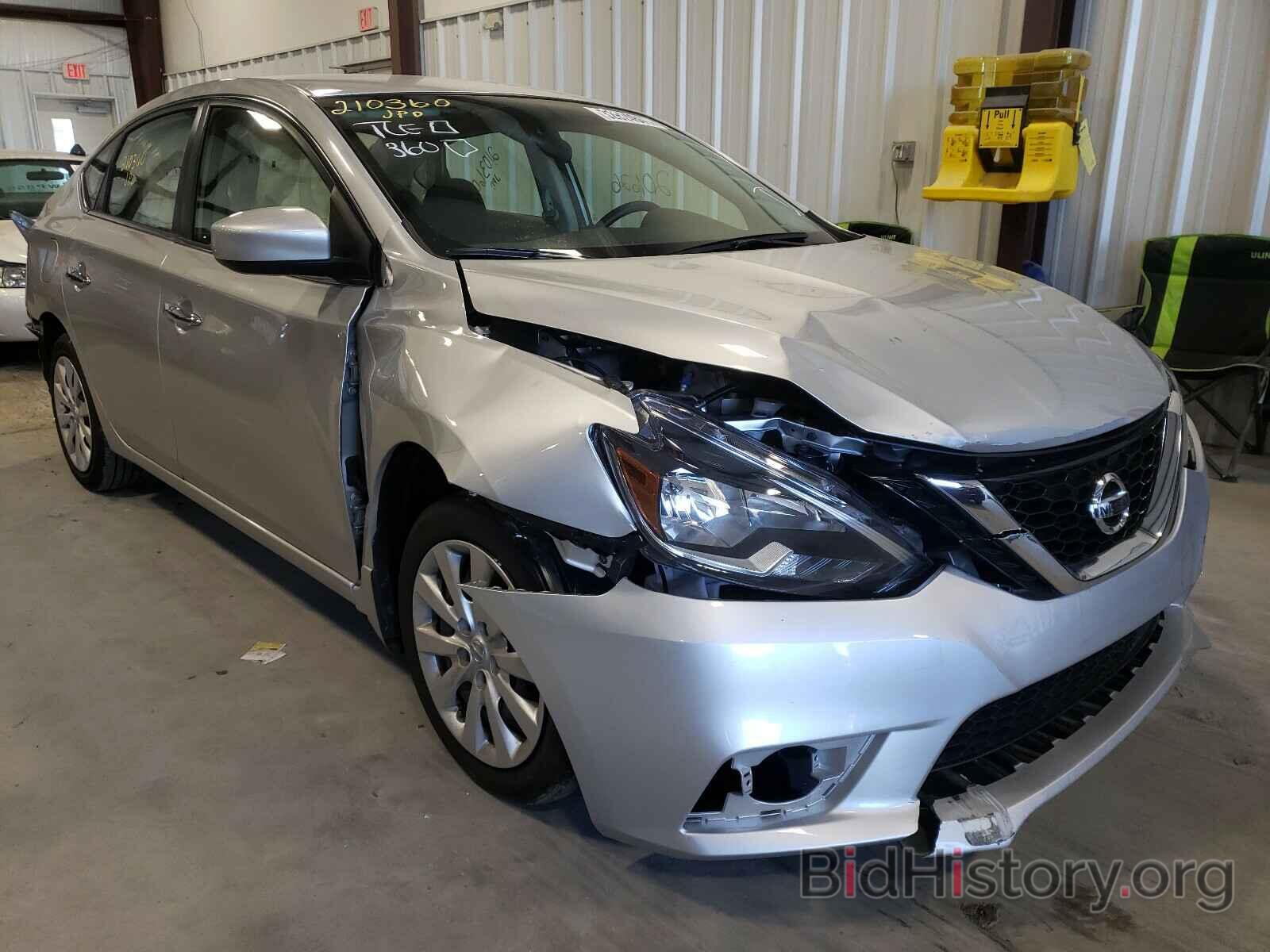 Фотография 3N1AB7AP8KY403982 - NISSAN SENTRA 2019