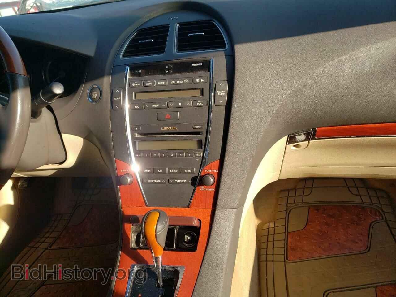 2010 LEXUS ES350 - VIN: JTHBK1EG3A2399554 - Фото 9
