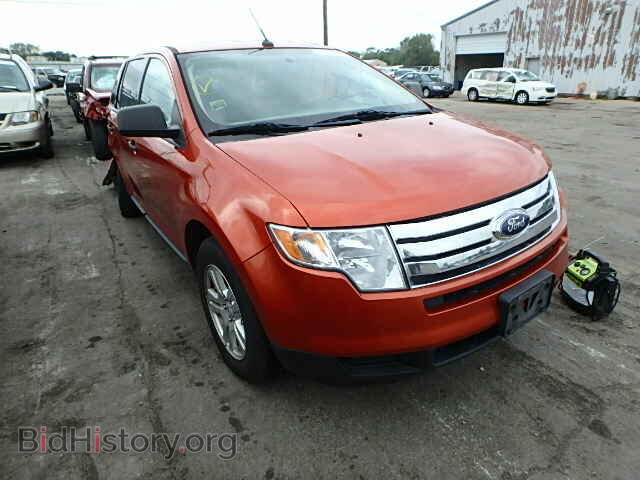 Photo 2FMDK36C67BB52822 - FORD EDGE 2007