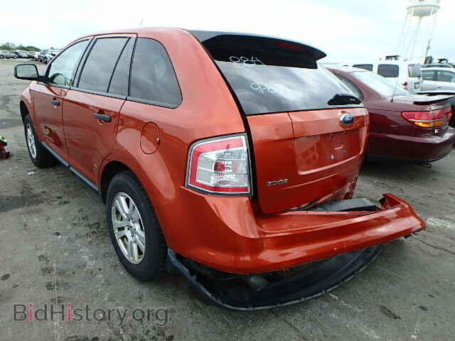 2007 FORD EDGE - VIN: 2FMDK36C67BB52822 - Фото 3