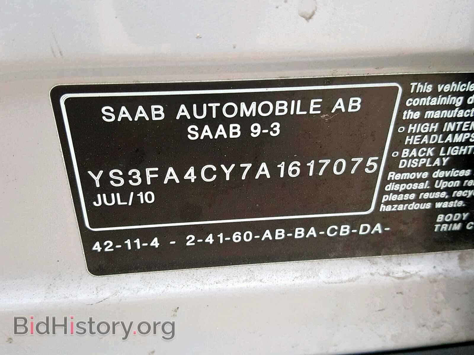 2010 SAAB 9 3 - VIN: YS3FA4CY7A1617075 - Фото 10