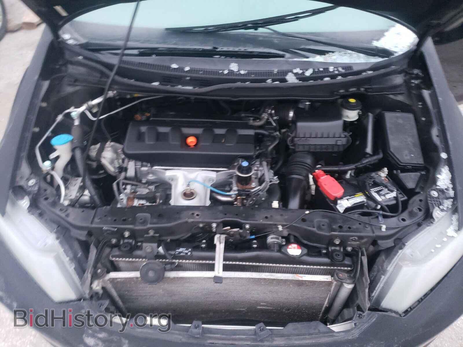 2012 HONDA CIVIC - VIN: 2HGFB2F88CH593623 - Фото 7