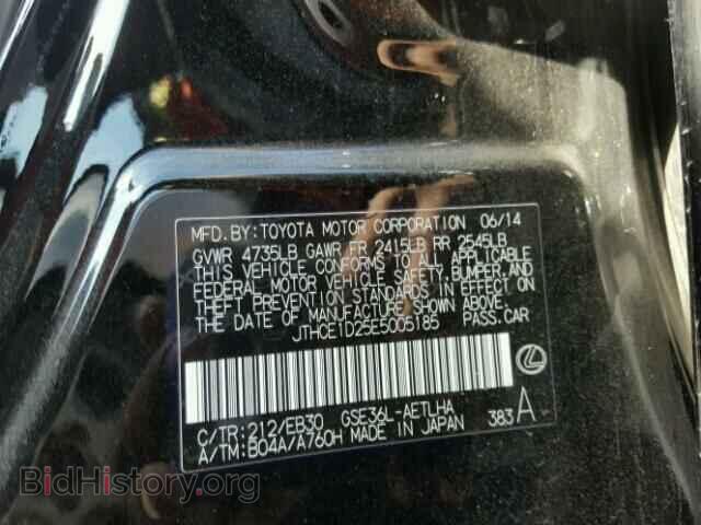 2014 LEXUS IS350 - VIN: JTHCE1D25E5005185 - Фото 10