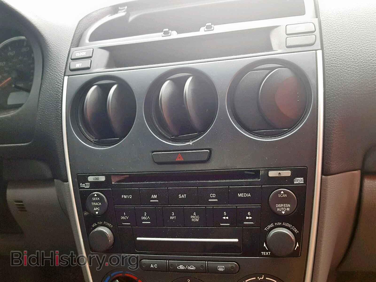 2008 MAZDA 6 - VIN: 1YVHP80C185M10466 - Фото 9