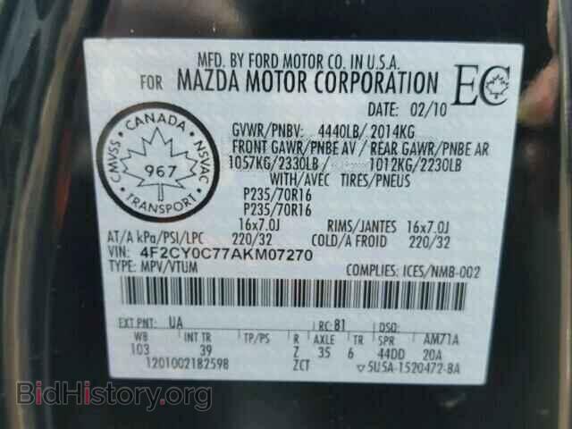2010 MAZDA TRIBUTE - VIN: 4F2CY0C77AKM07270 - Фото 10