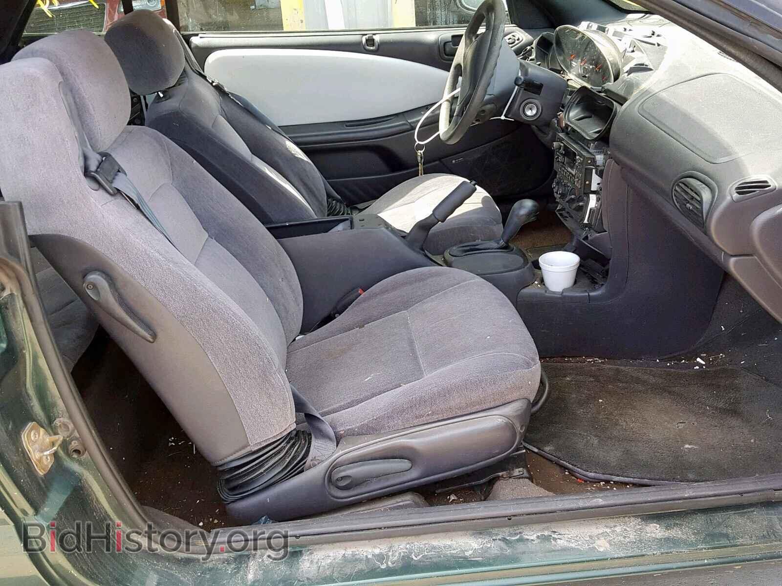 1998 CHRYSLER SEBRING - VIN: 3C3EL45H9WT219901 - Фото 5