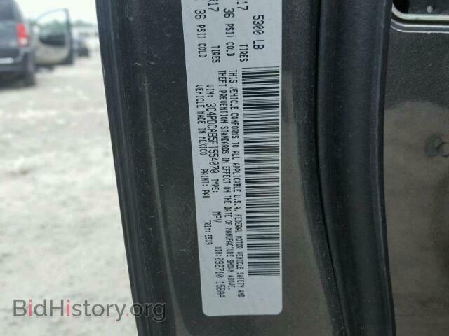 2015 DODGE JOURNEY - VIN: 3C4PDCAB5FT554070 - Фото 10