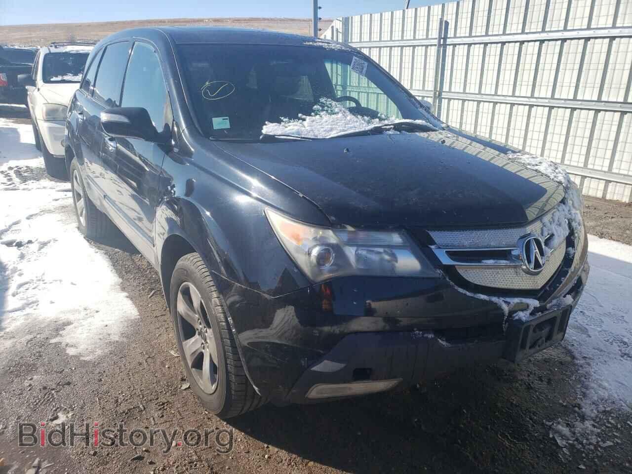 Фотография 2HNYD28588H502341 - ACURA MDX 2008