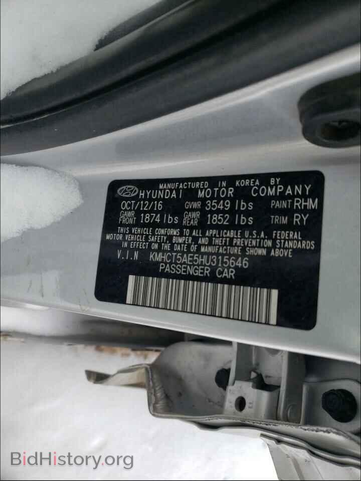 2017 HYUNDAI ACCENT - VIN: KMHCT5AE5HU315646 - Фото 10