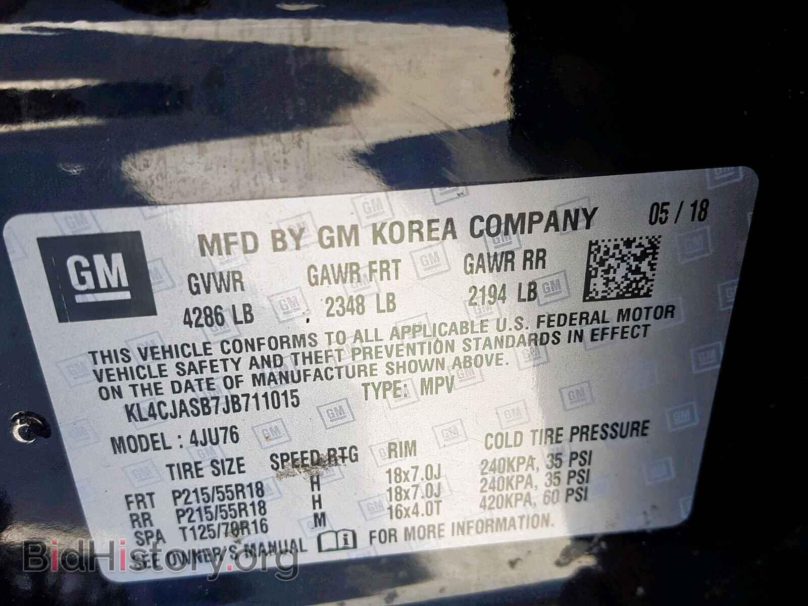 2018 BUICK ENCORE PRE - VIN: KL4CJASB7JB711015 - Фото 10