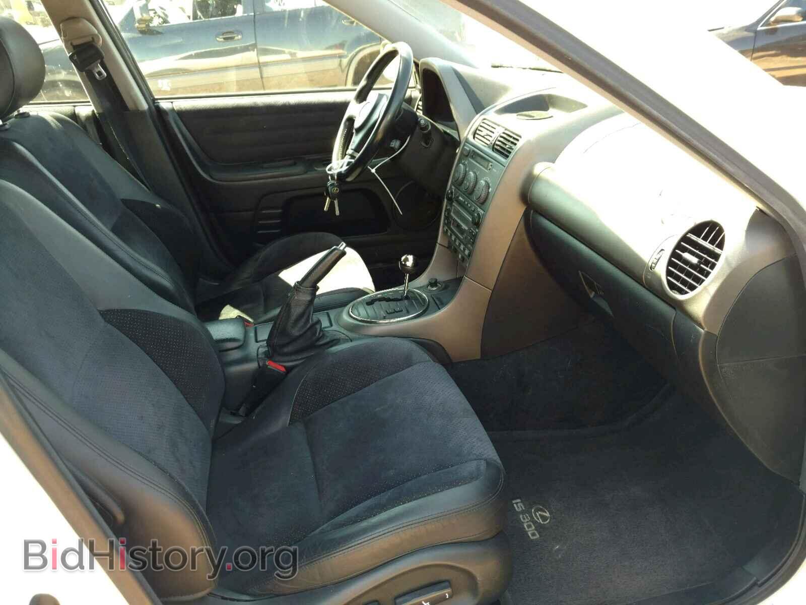 2001 LEXUS IS - VIN: JTHBD182310030585 - Photo 5