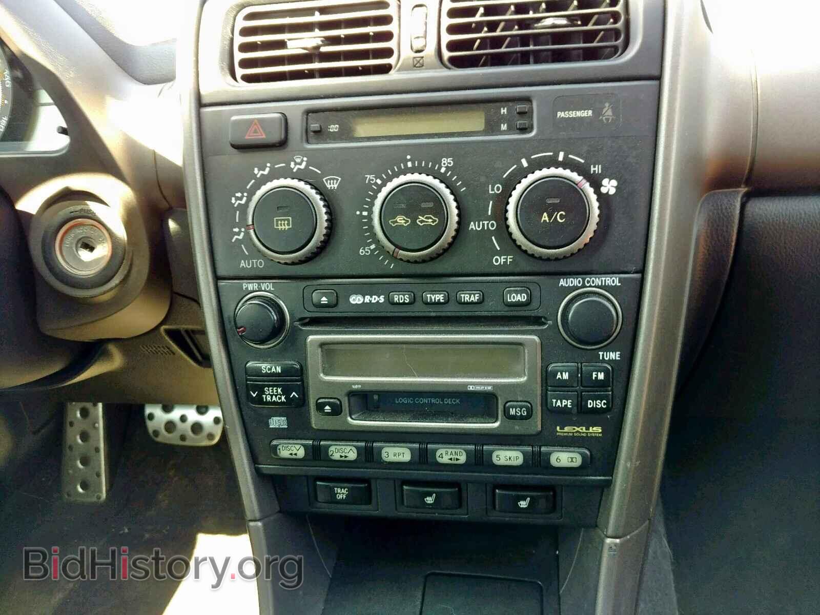 2001 LEXUS IS - VIN: JTHBD182310030585 - Photo 9