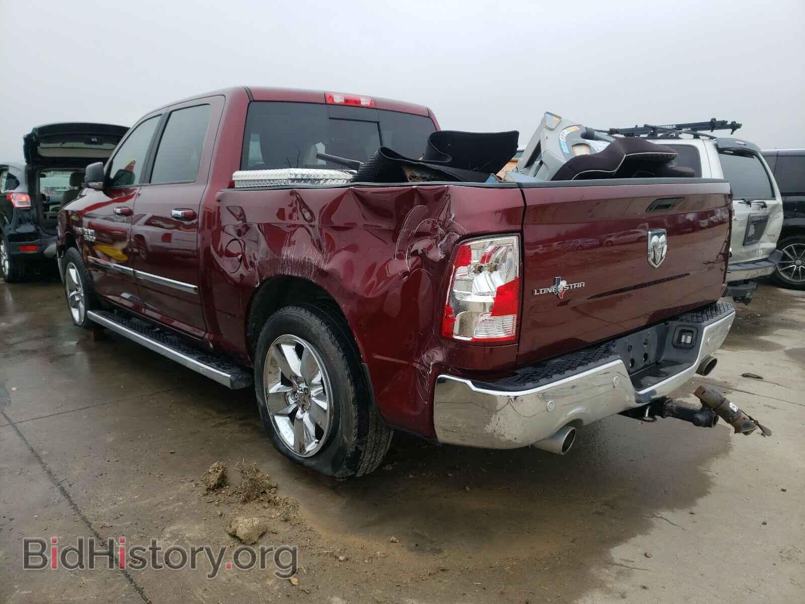 2017 RAM 1500 - VIN: 3C6RR6LT2HG637217 - Photo 3