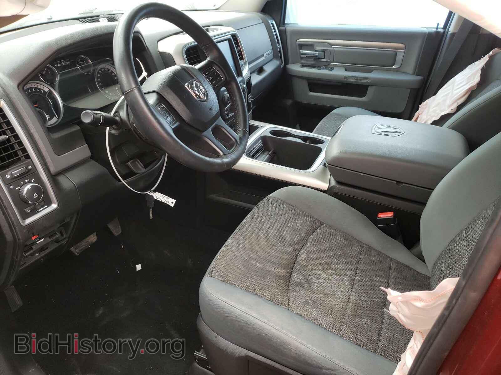2017 RAM 1500 - VIN: 3C6RR6LT2HG637217 - Photo 5