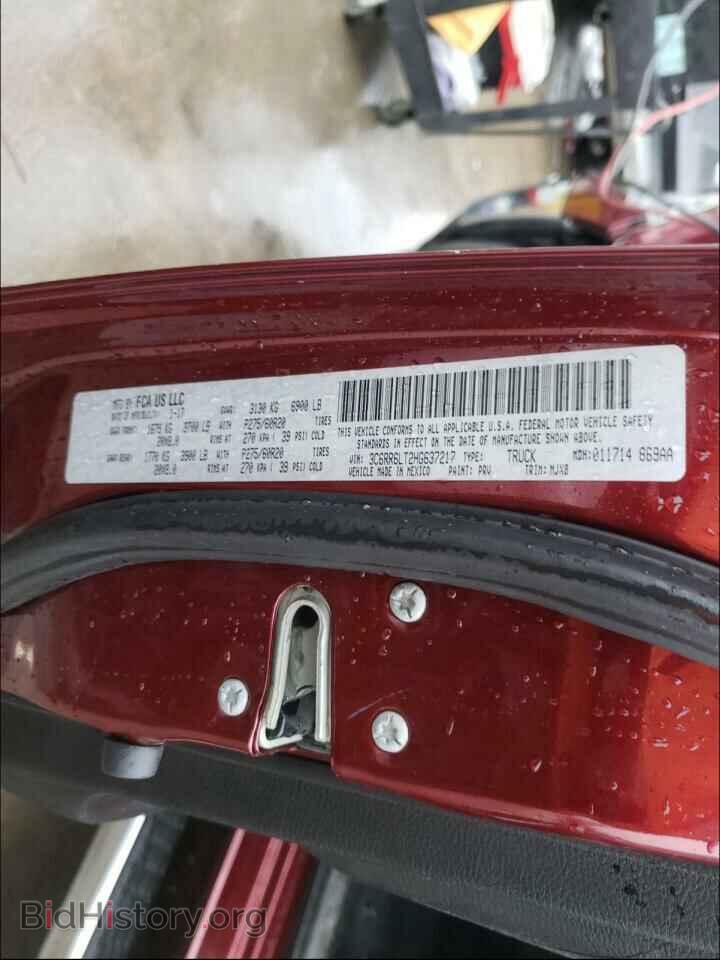 2017 RAM 1500 - VIN: 3C6RR6LT2HG637217 - Photo 10