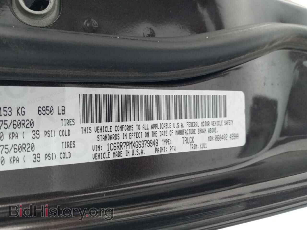 2016 RAM 1500 - VIN: 1C6RR7PMXGS379948 - Фото 10