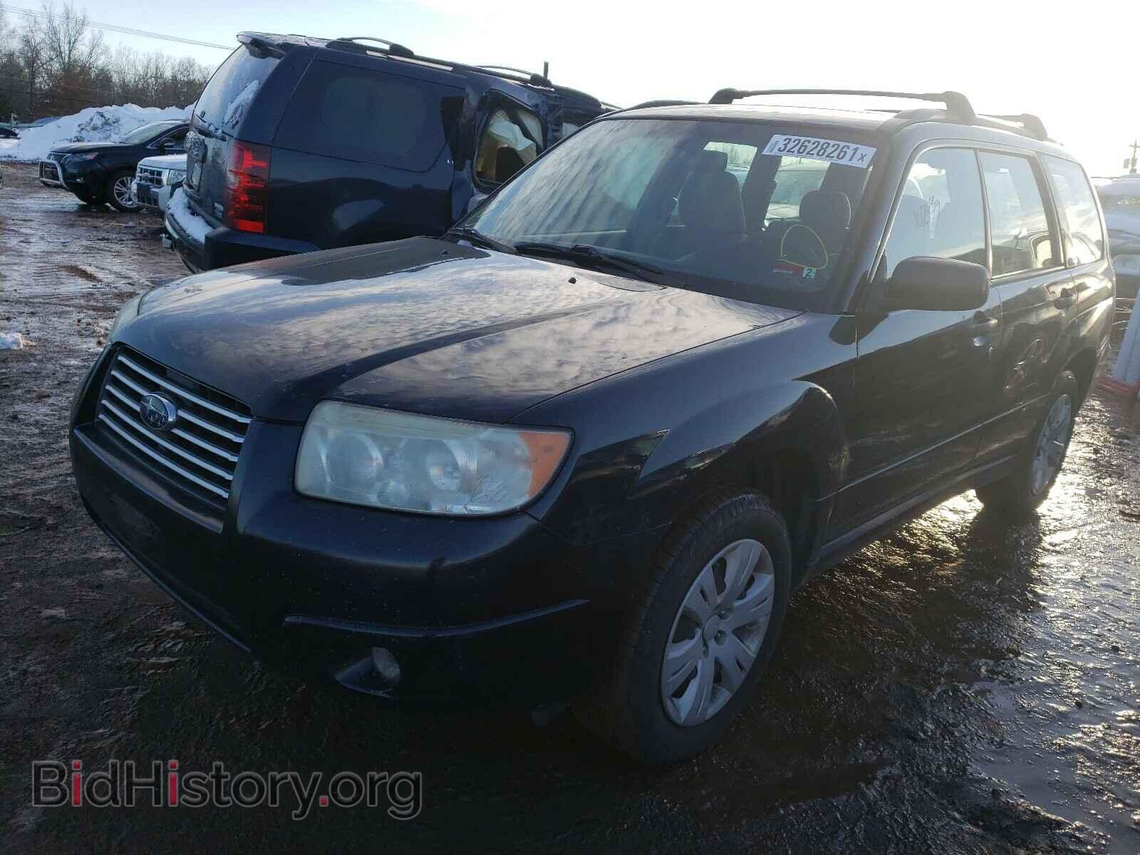 2008 SUBARU FORESTER - VIN: JF1SG63658H708917 - Фото 2
