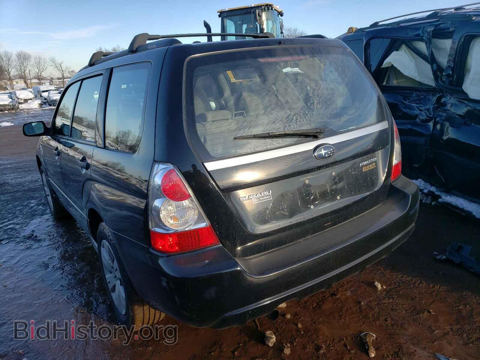 2008 SUBARU FORESTER - VIN: JF1SG63658H708917 - Фото 3