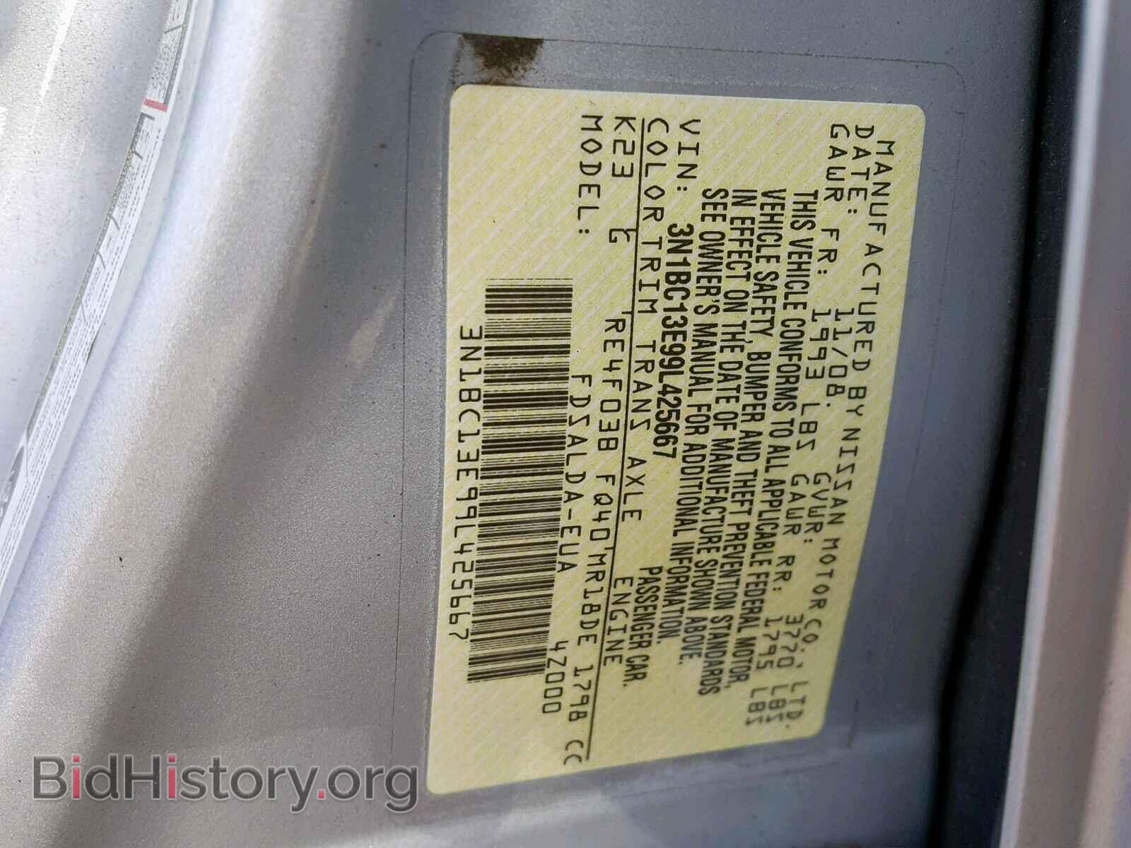 2009 NISSAN VERSA - VIN: 3N1BC13E99L425667 - Фото 10