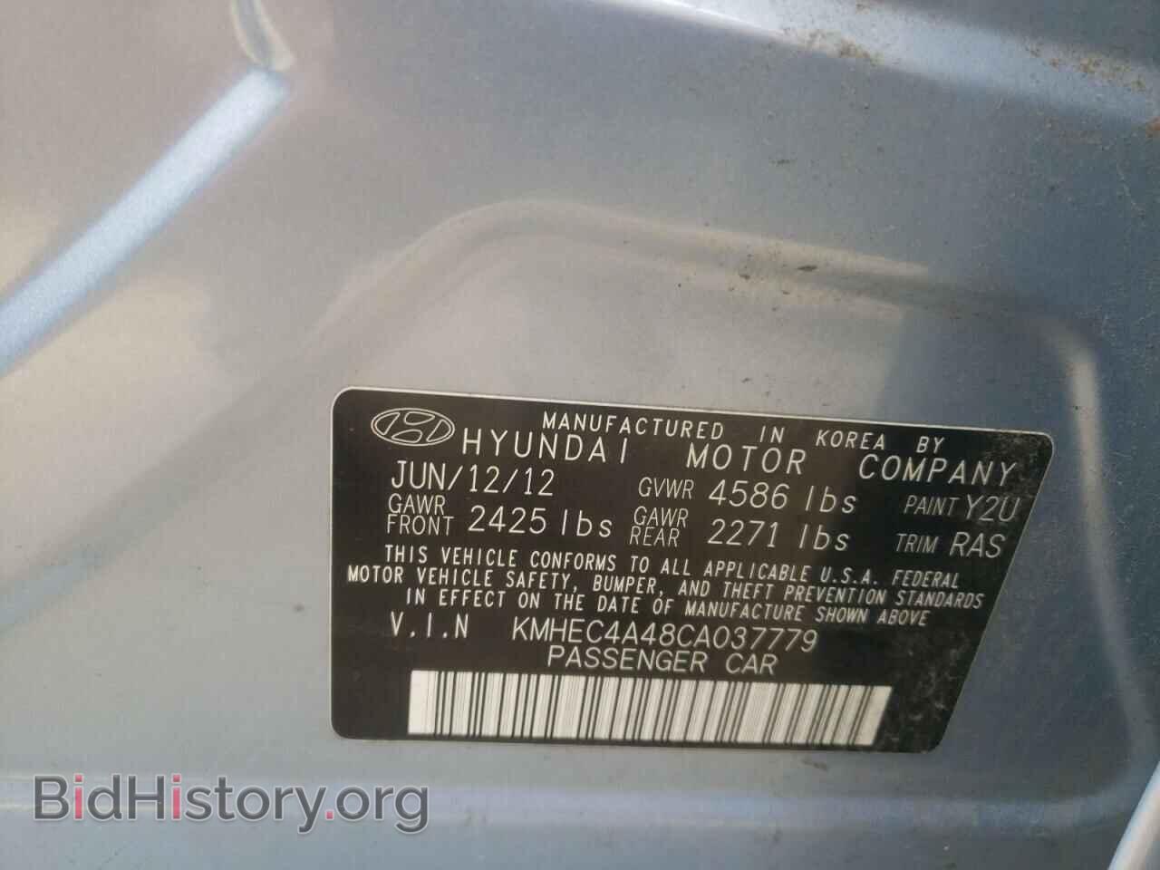 2012 HYUNDAI SONATA - VIN: KMHEC4A48CA037779 - Фото 10