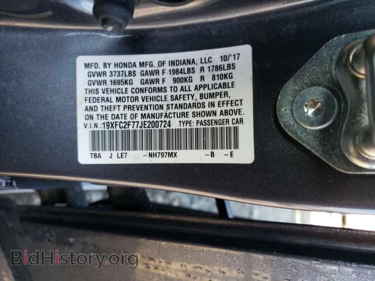 2018 HONDA CIVIC - VIN: 19XFC2F77JE200724 - Фото 10