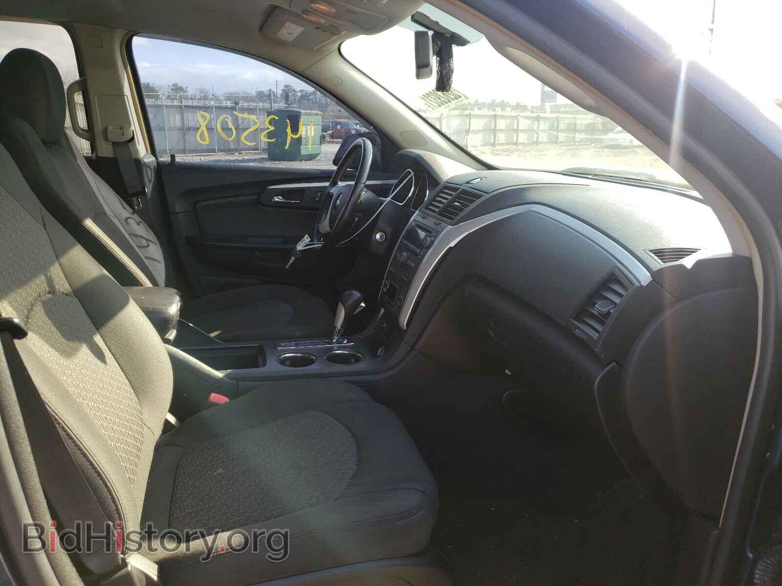 2009 CHEVROLET TRAVERSE - VIN: 1GNER23D59S171549 - Фото 5