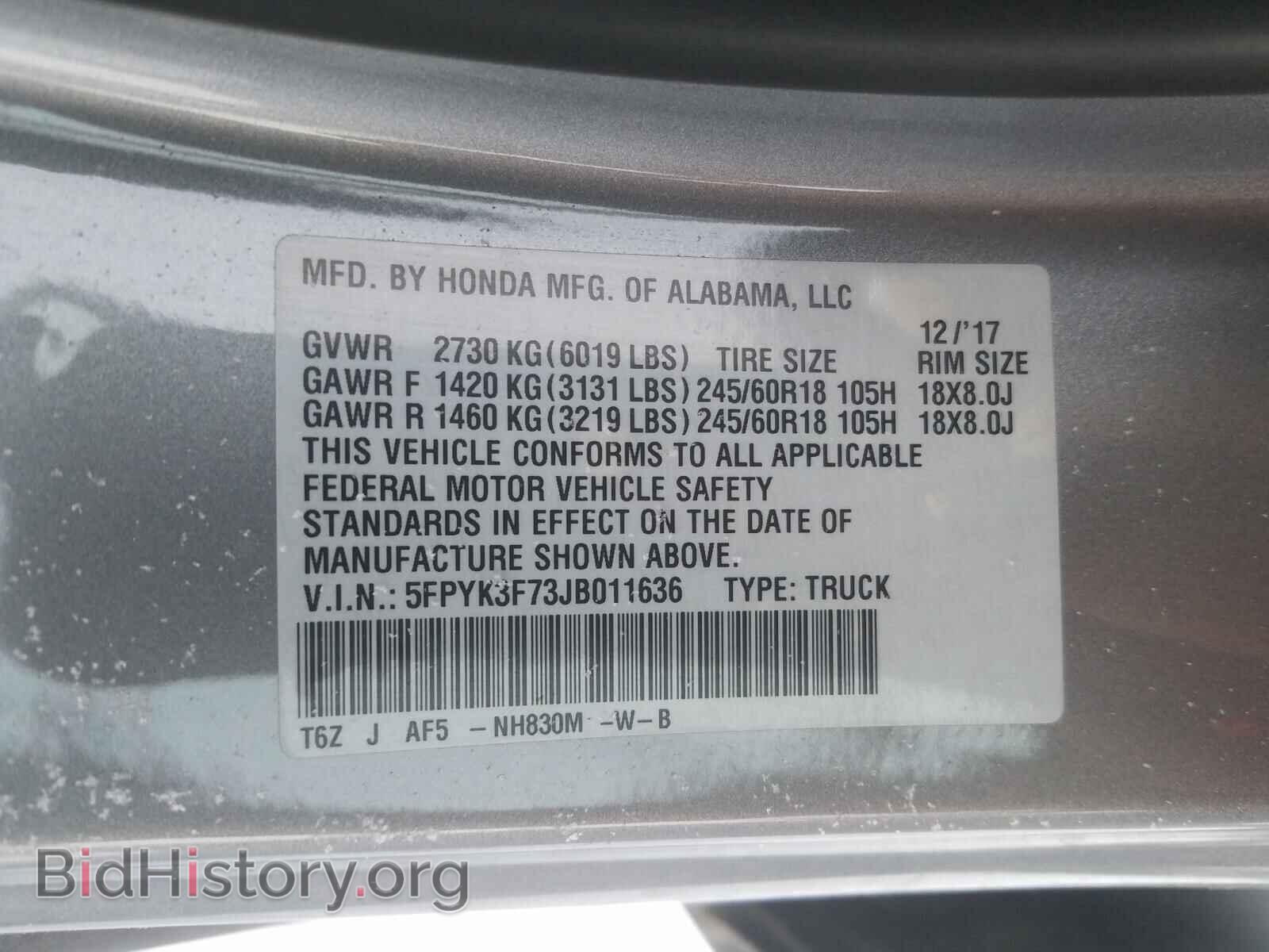 2018 HONDA RIDGELINE - VIN: 5FPYK3F73JB011636 - Фото 10