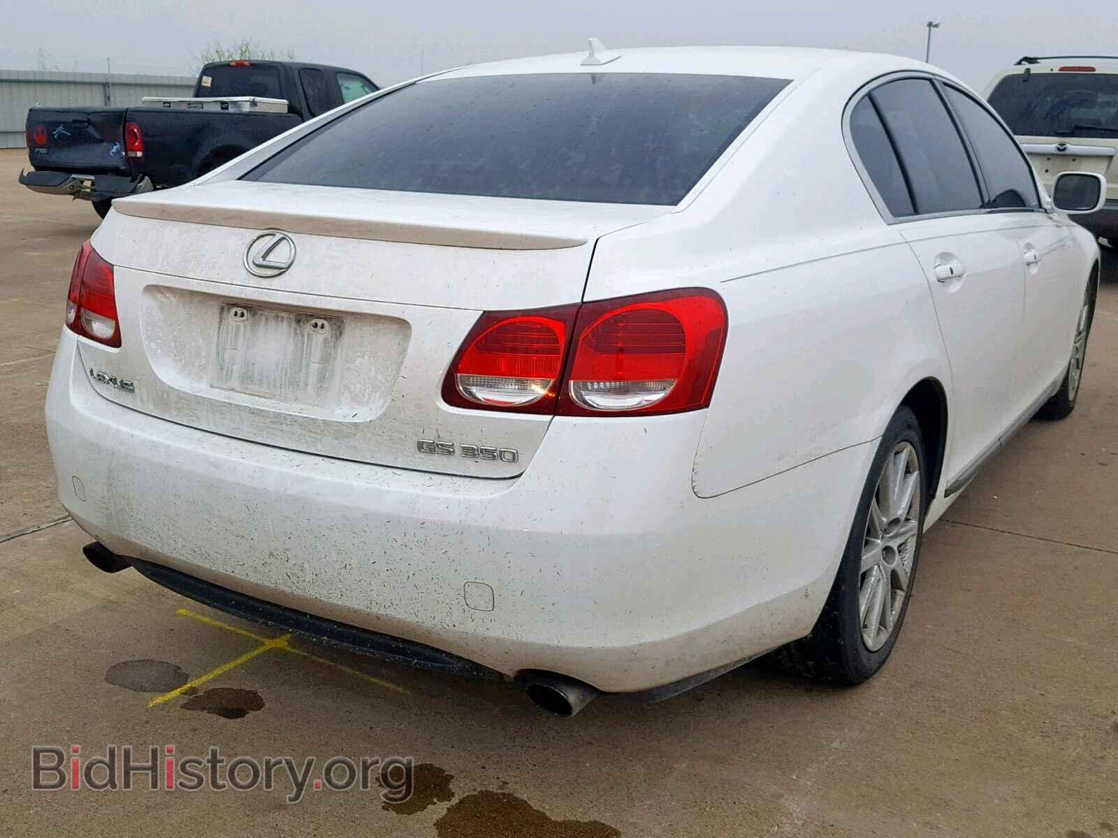 2007 LEXUS GS350 - VIN: JTHBE96S970010364 - Фото 4