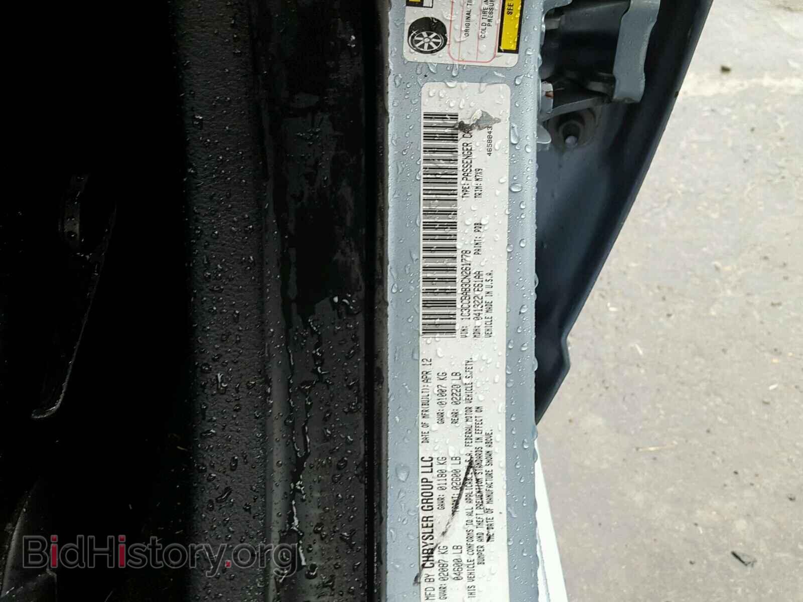 2012 CHRYSLER 200 - VIN: 1C3CCBAB3CN261778 - Фото 10