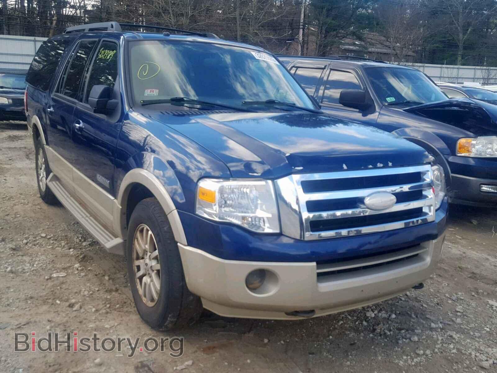 Photo 1FMFK18557LA89112 - FORD EXPEDITION 2007