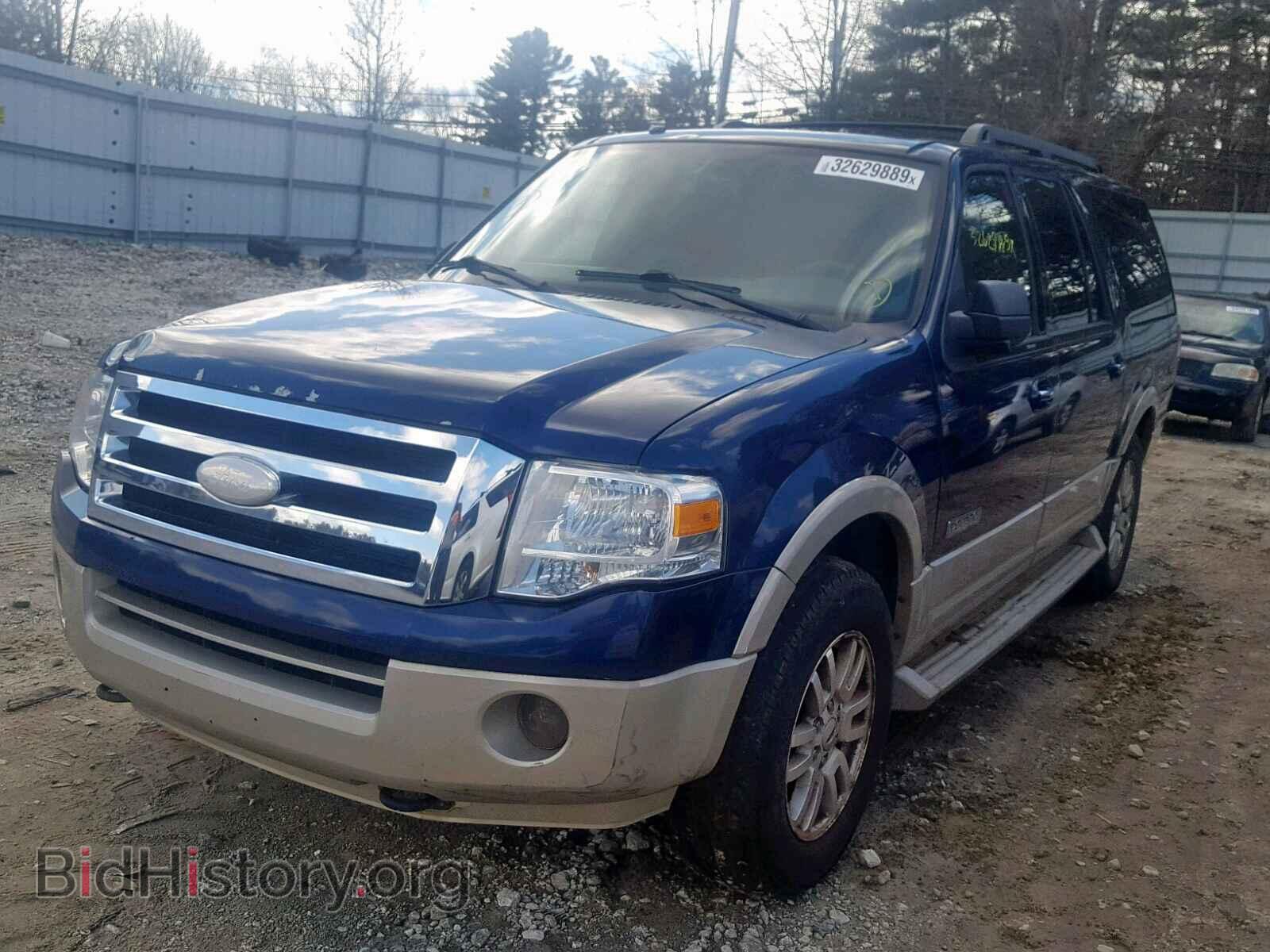 2007 FORD EXPEDITION - VIN: 1FMFK18557LA89112 - Фото 2
