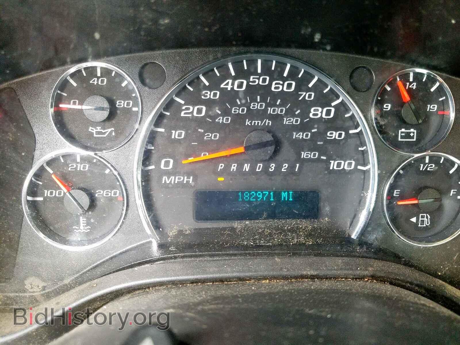 2008 GMC SAVANA - VIN: 1GDGG31C381910120 - Фото 8