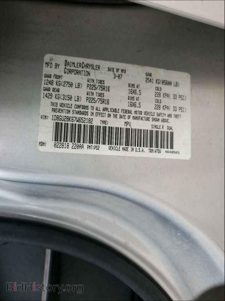 2007 DODGE NITRO - VIN: 1D8GU28K67W652182 - Photo 10