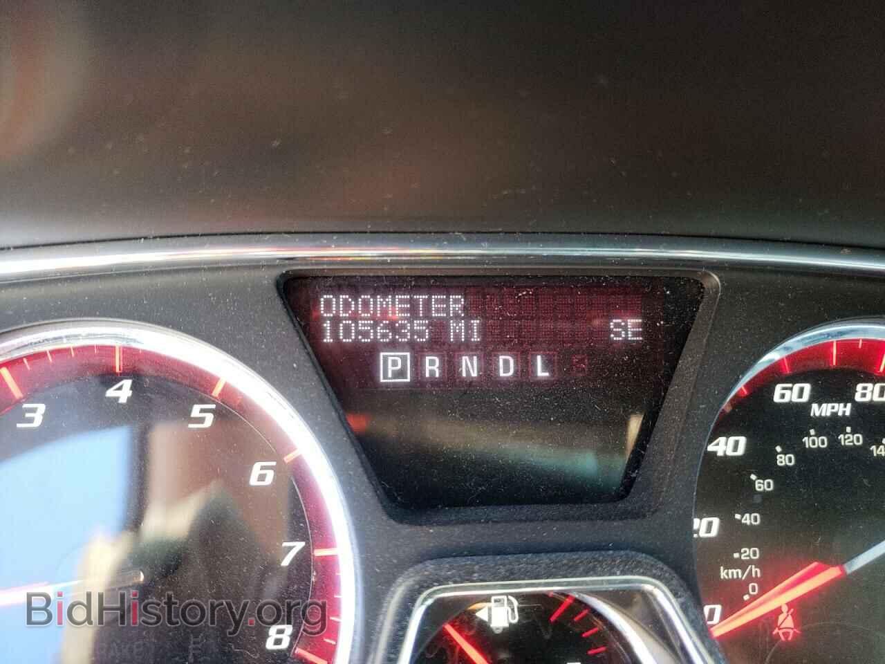 2014 GMC ACADIA DEN - VIN: 1GKKVTKD4EJ189401 - Фото 8