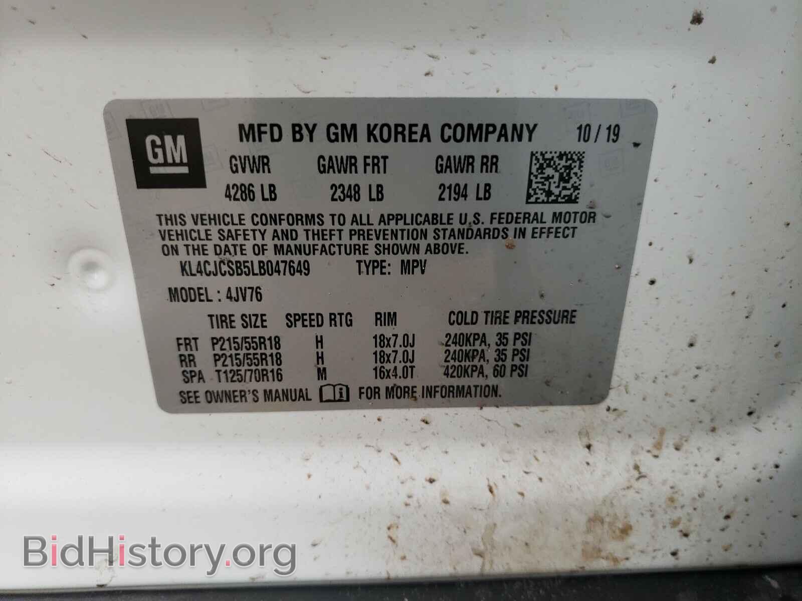 2020 BUICK ENCORE - VIN: KL4CJCSB5LB047649 - Фото 10