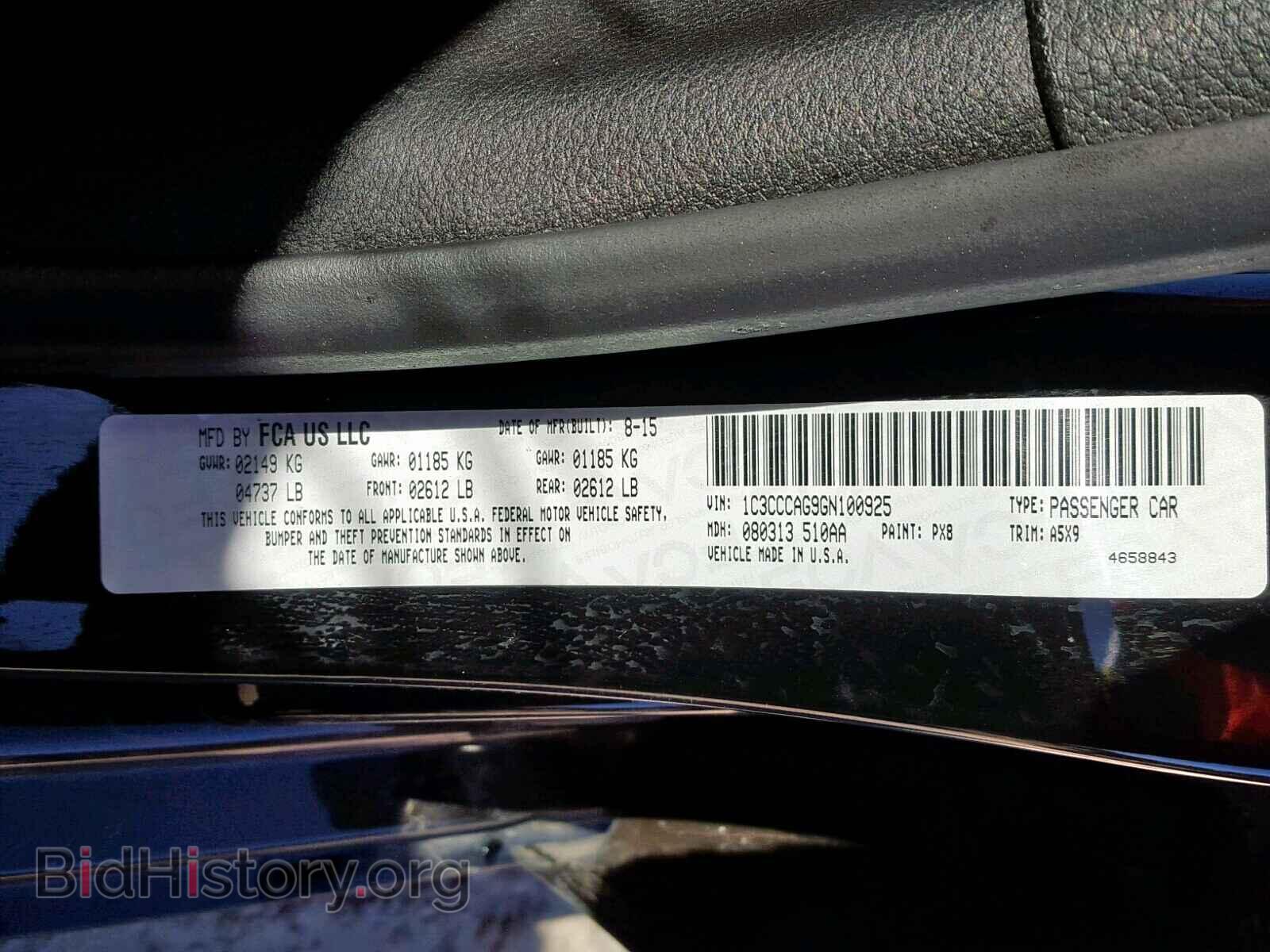 2016 CHRYSLER 200 - VIN: 1C3CCCAG9GN100925 - Photo 10