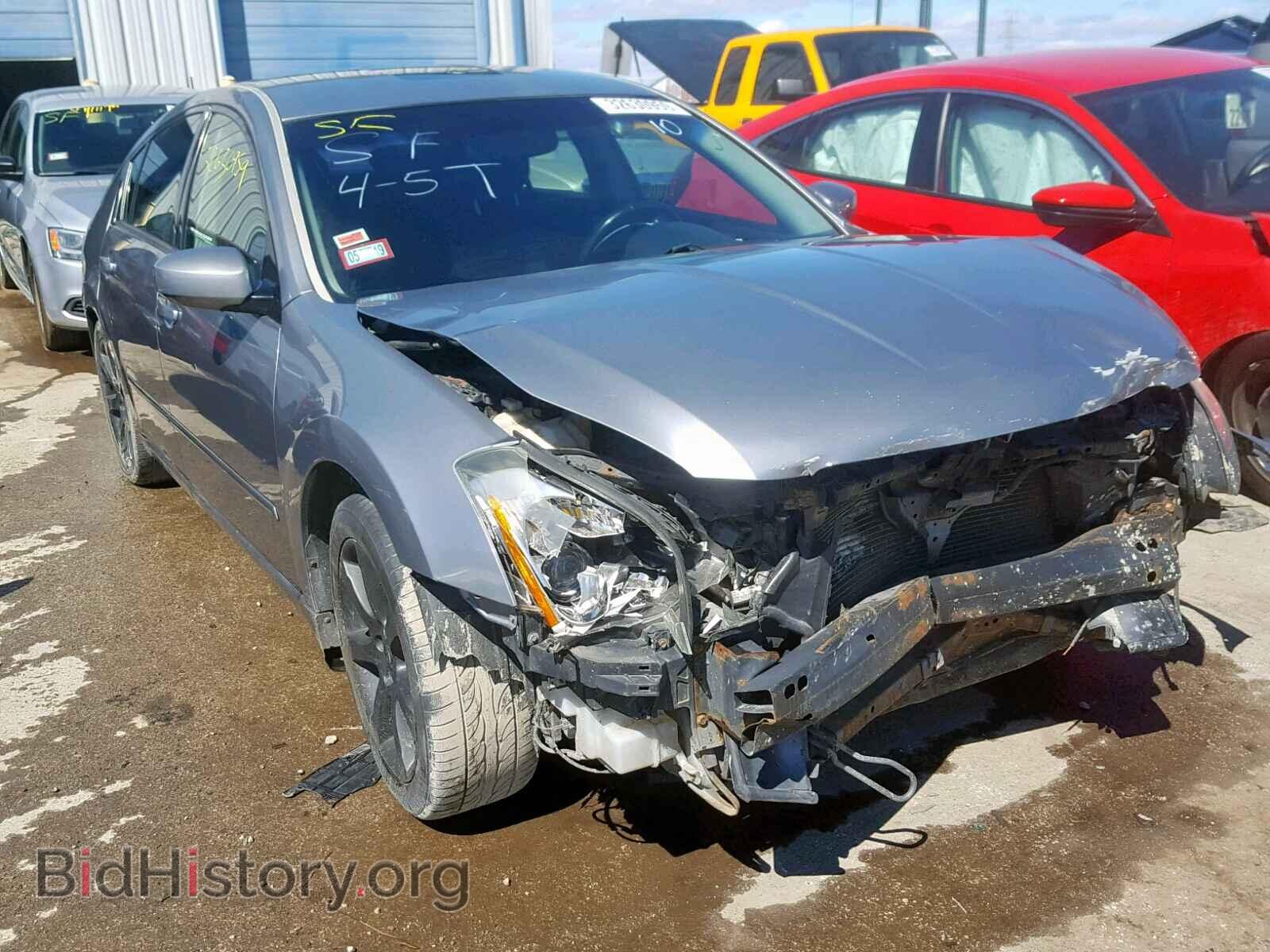 Photo 1N4BA41E37C849013 - NISSAN MAXIMA 2007