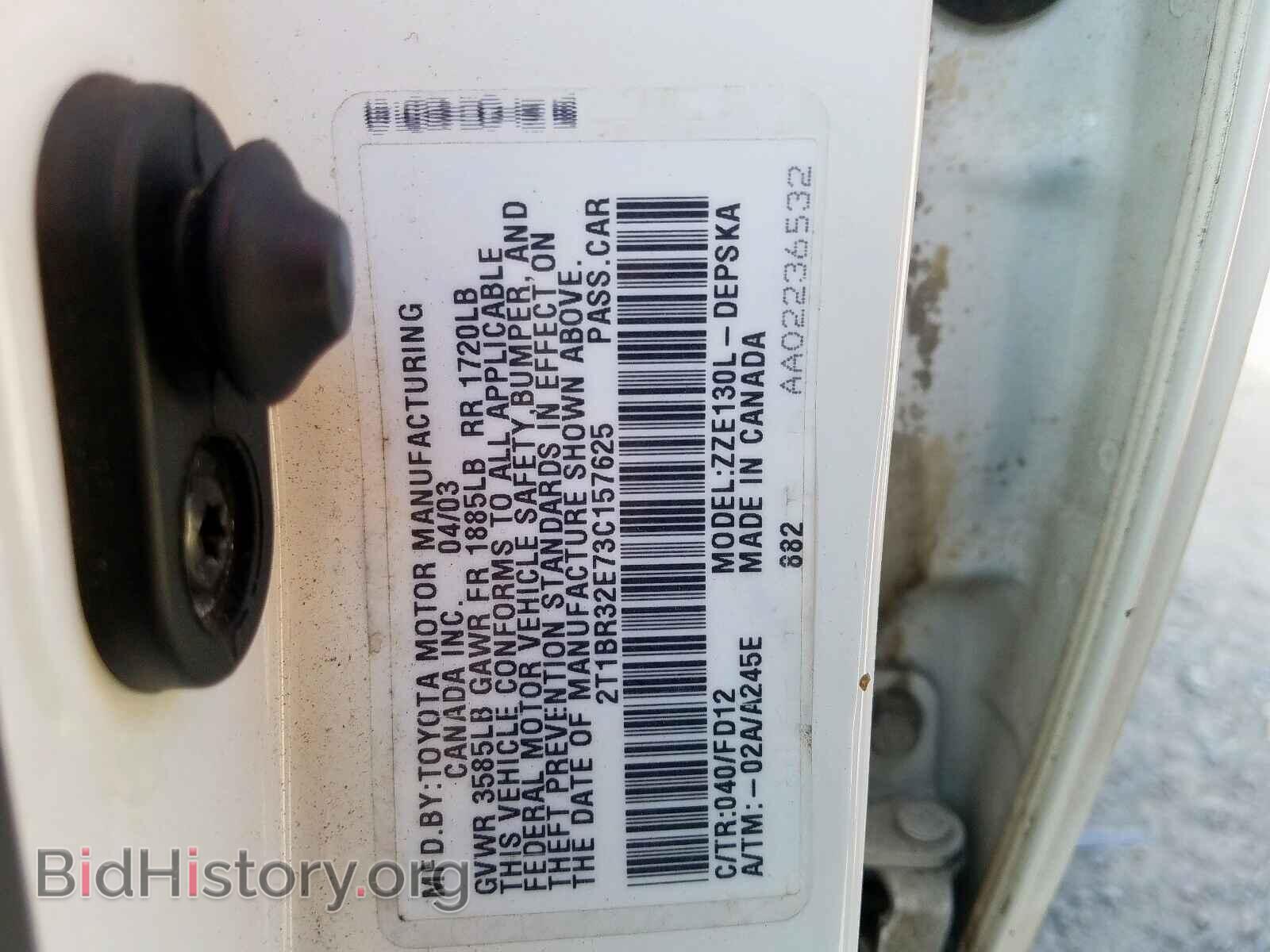 2003 TOYOTA COROLLA - VIN: 2T1BR32E73C157625 - Фото 10