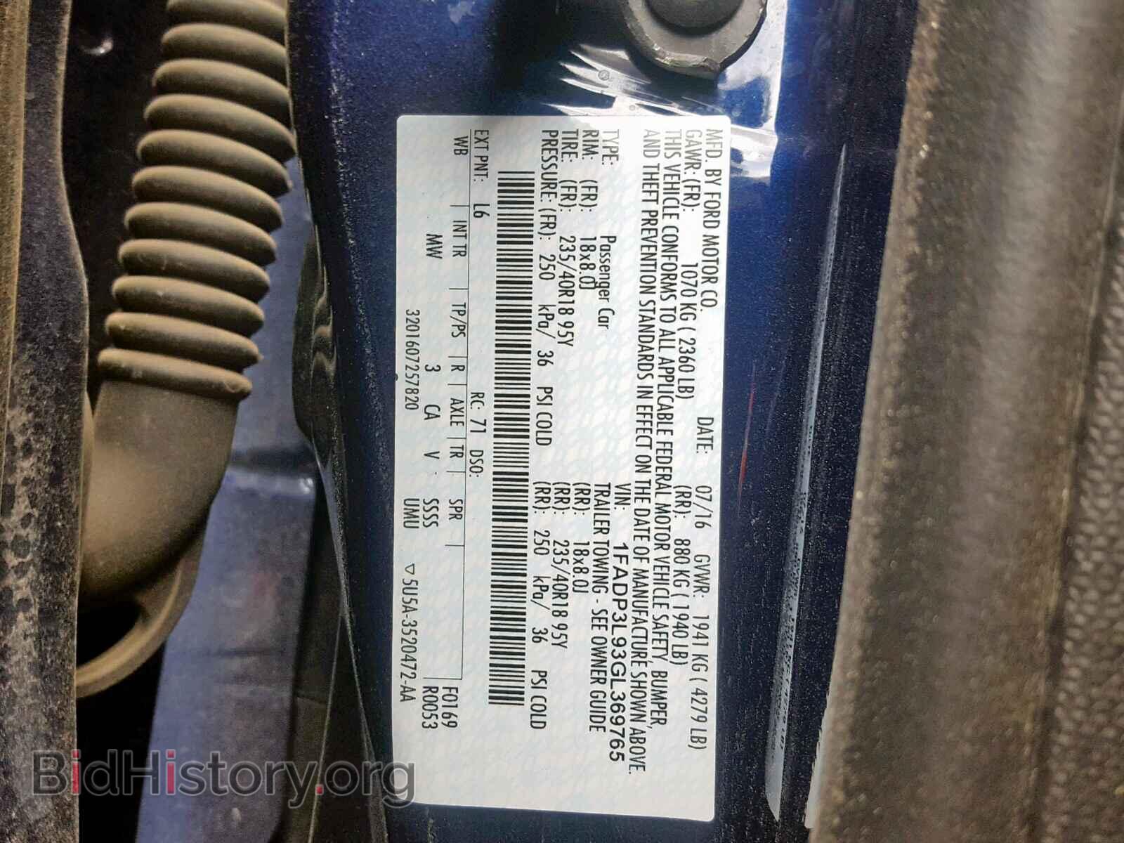 2016 FORD FOCUS - VIN: 1FADP3L93GL369765 - Photo 10