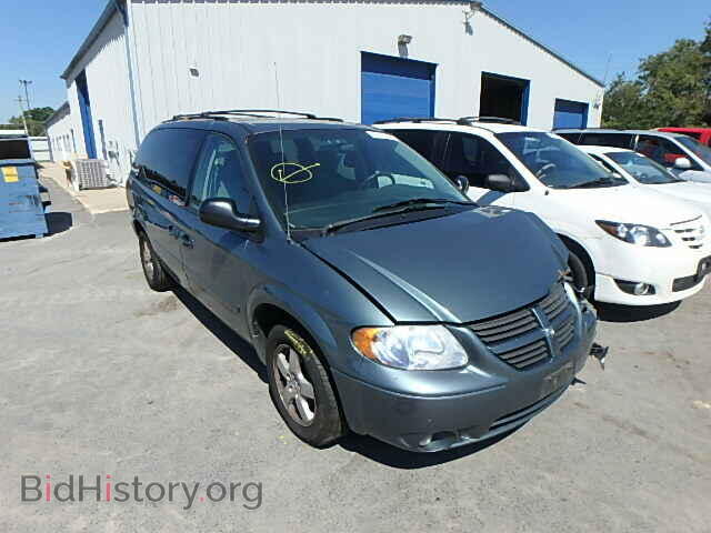 Фотография 2D4GP44L87R314200 - DODGE CARAVAN 2007