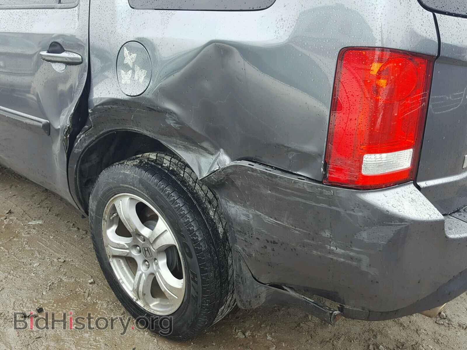 2012 HONDA PILOT - VIN: 5FNYF4H59CB021248 - Фото 9