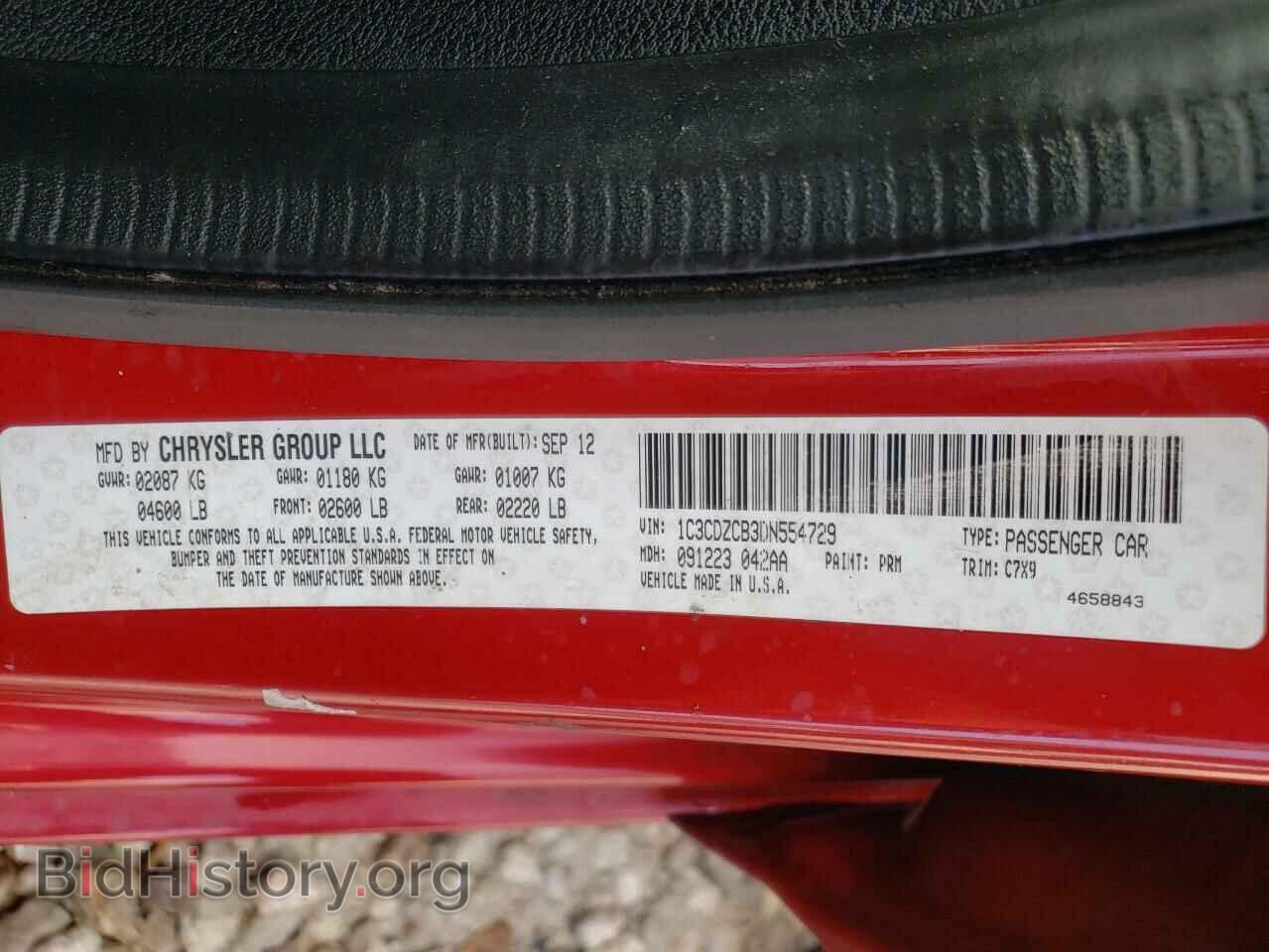 2013 DODGE AVENGER - VIN: 1C3CDZCB3DN554729 - Photo 10