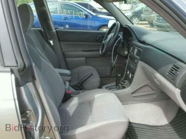 2007 SUBARU FORESTER - VIN: JF1SG63667H713817 - Фото 5
