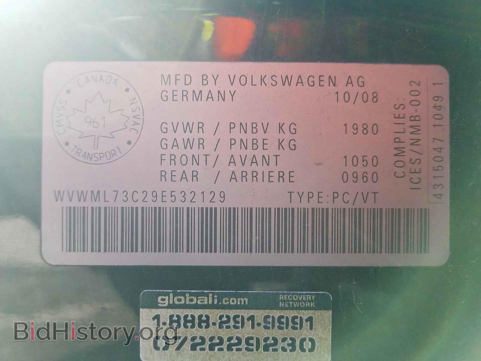 2009 VOLKSWAGEN CC - VIN: WVWML73C29E532129 - Фото 10