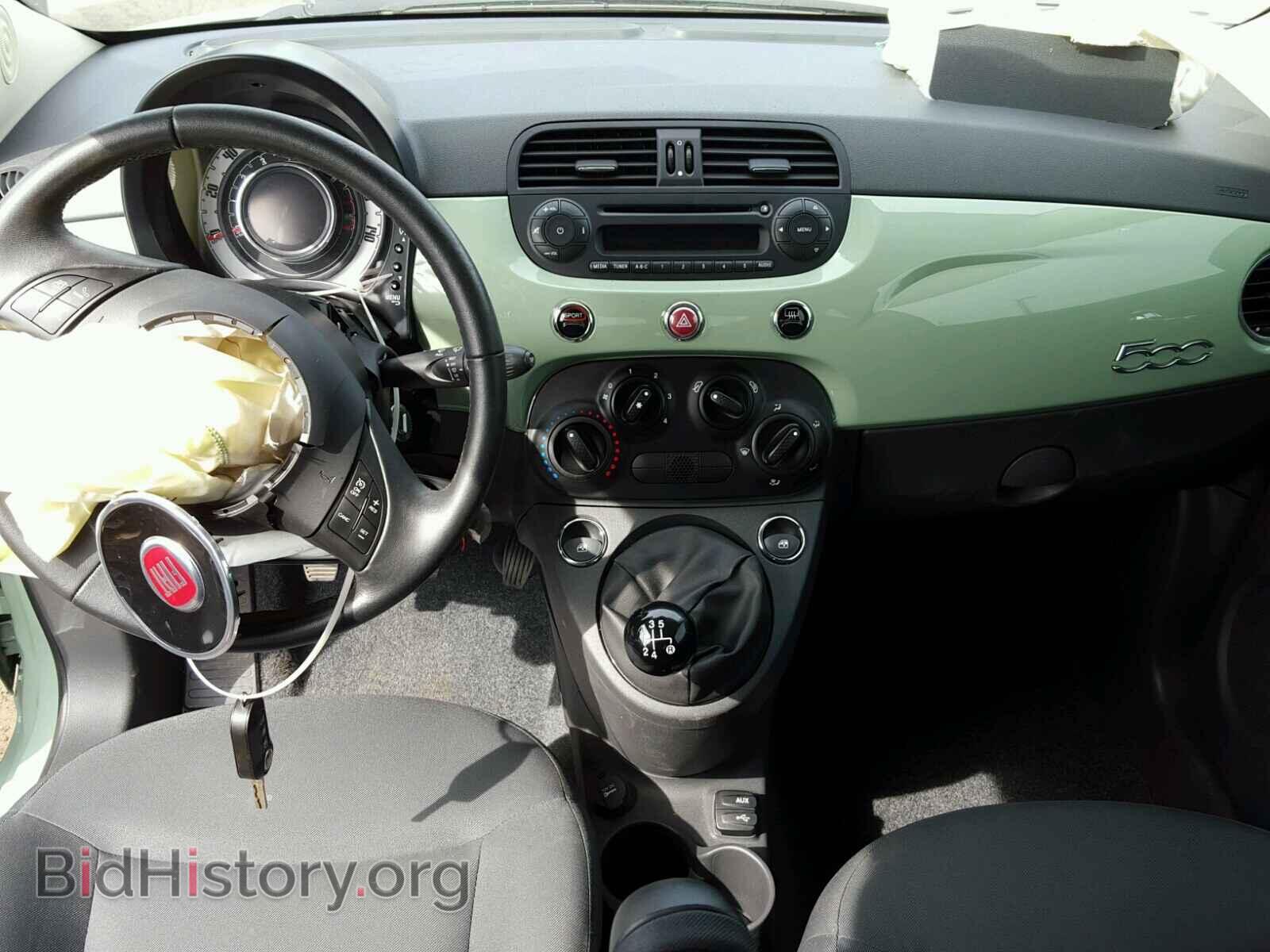2015 FIAT 500 - VIN: 3C3CFFAR9FT545626 - Фото 9