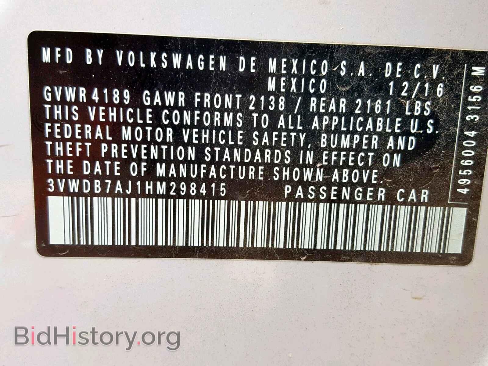 2017 VOLKSWAGEN JETTA - VIN: 3VWDB7AJ1HM298415 - Photo 10
