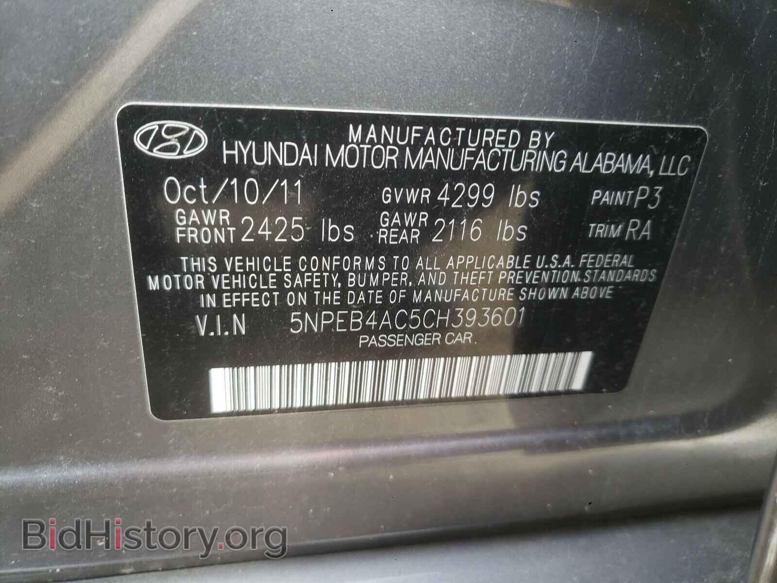 2012 HYUNDAI SONATA - VIN: 5NPEB4AC5CH393601 - Фото 10